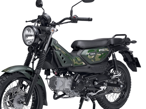PG-1 ABS mới phiên bản giới hạn