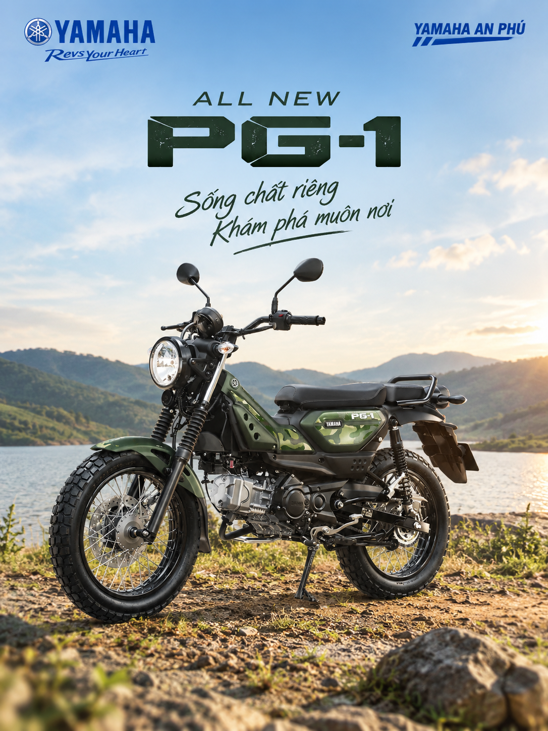 Yamaha PG-1 ABS XANH CAMO